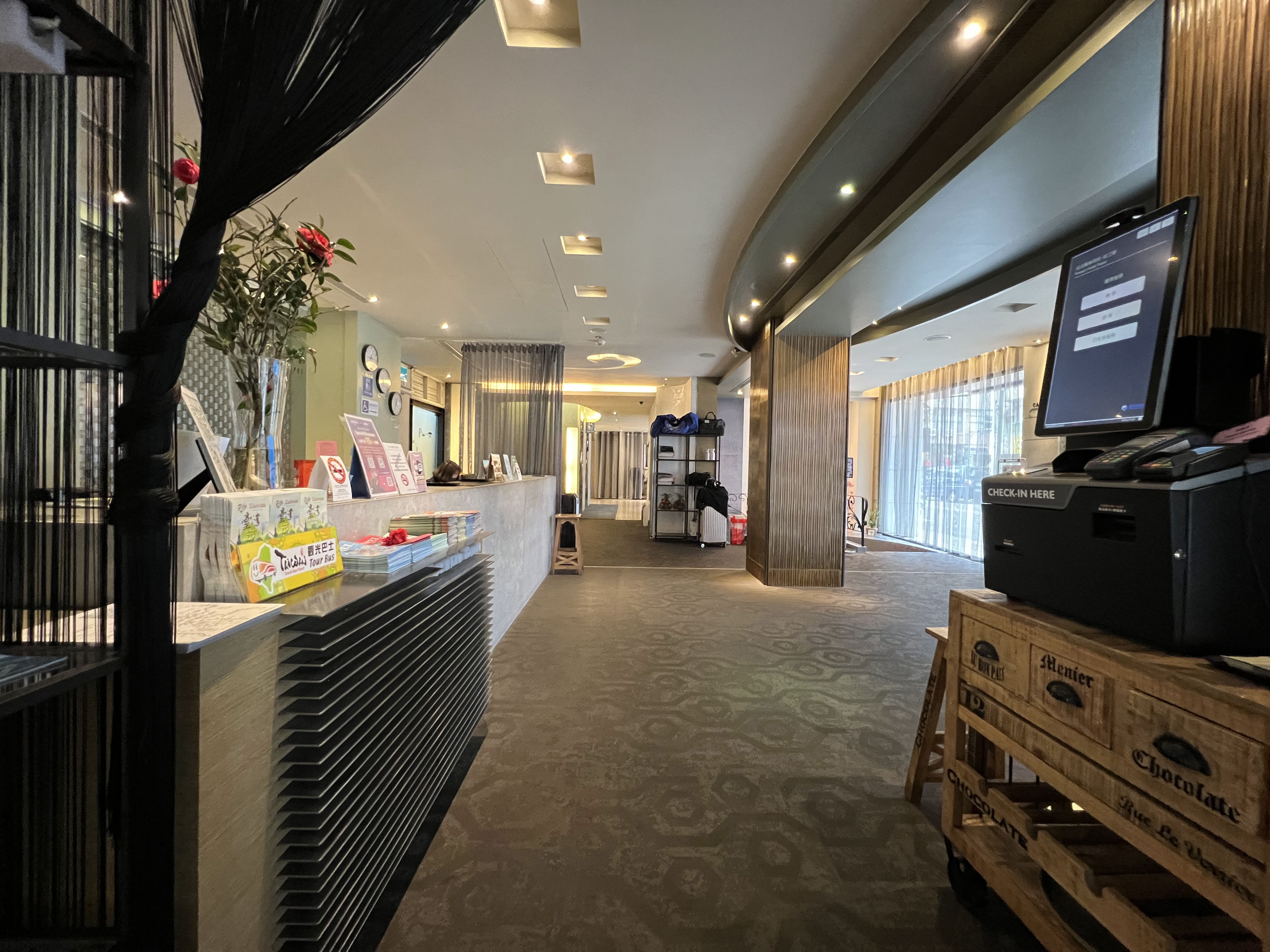 台北馥華商旅