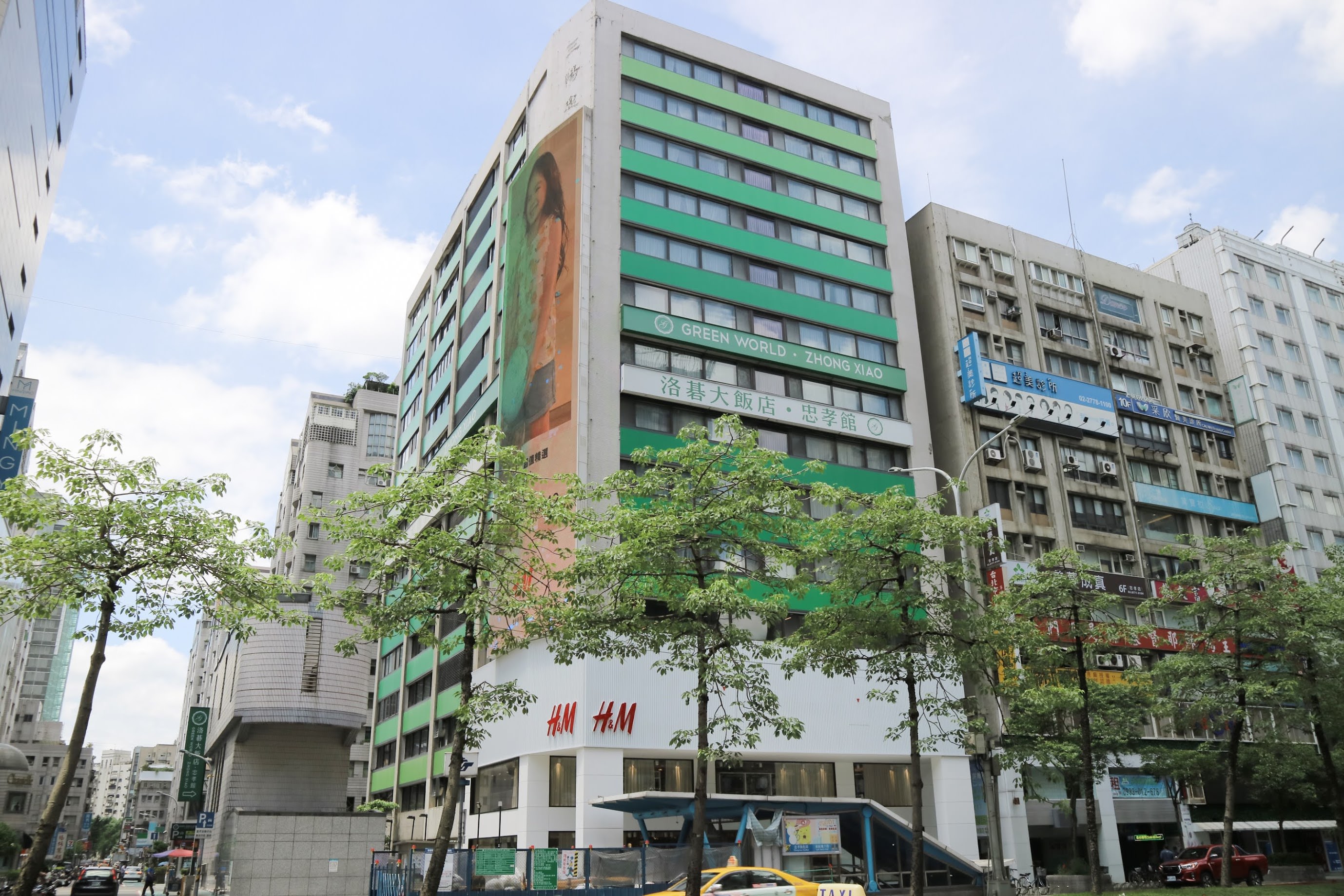 洛碁大飯店忠孝館