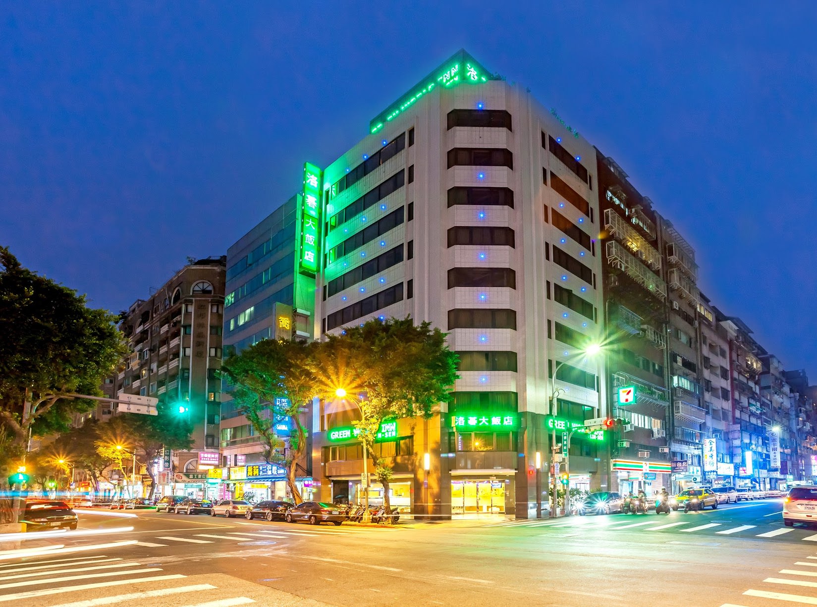 洛碁大飯店林森館