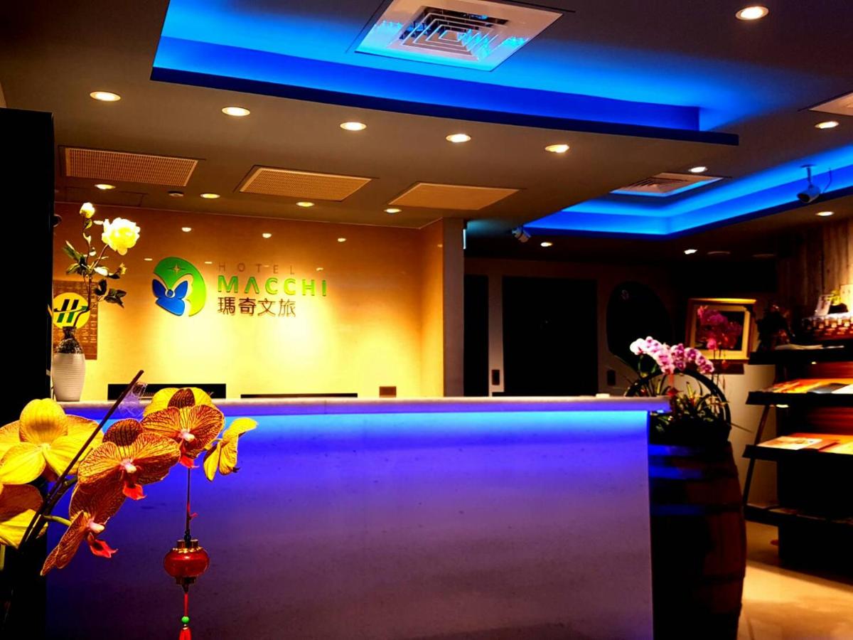 瑪奇商務旅店