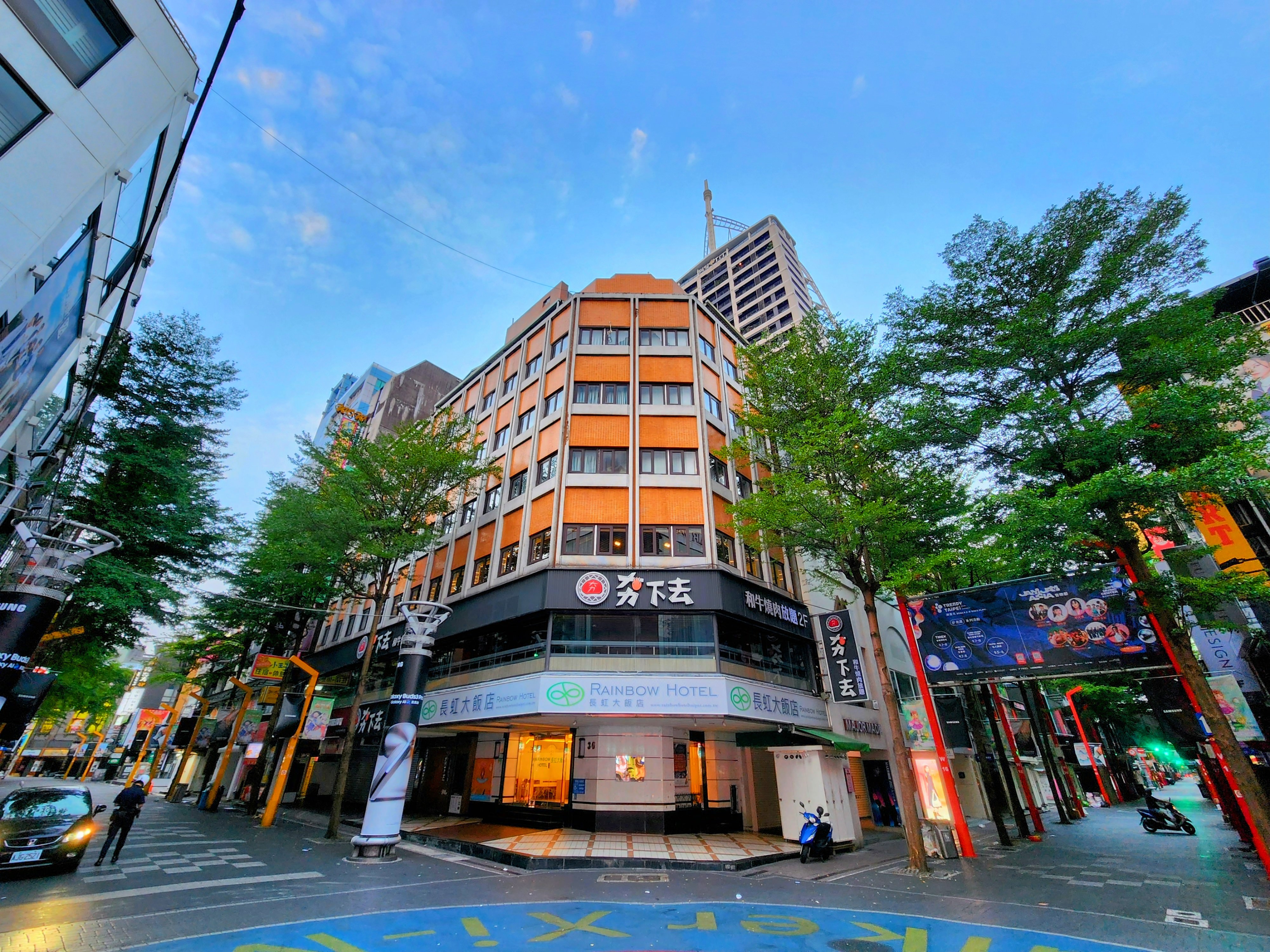 長虹大飯店